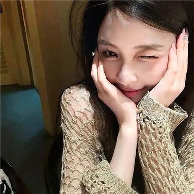 橘子