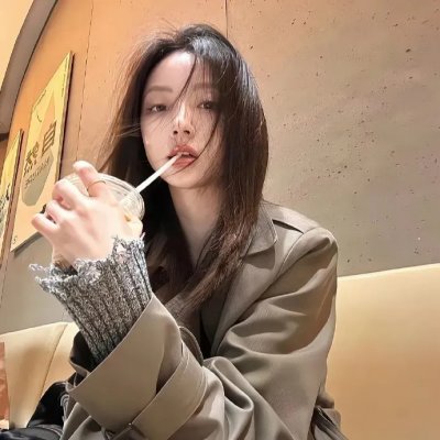 烈火永生